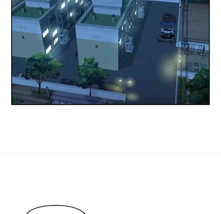 社区重建协会/敲开你的门