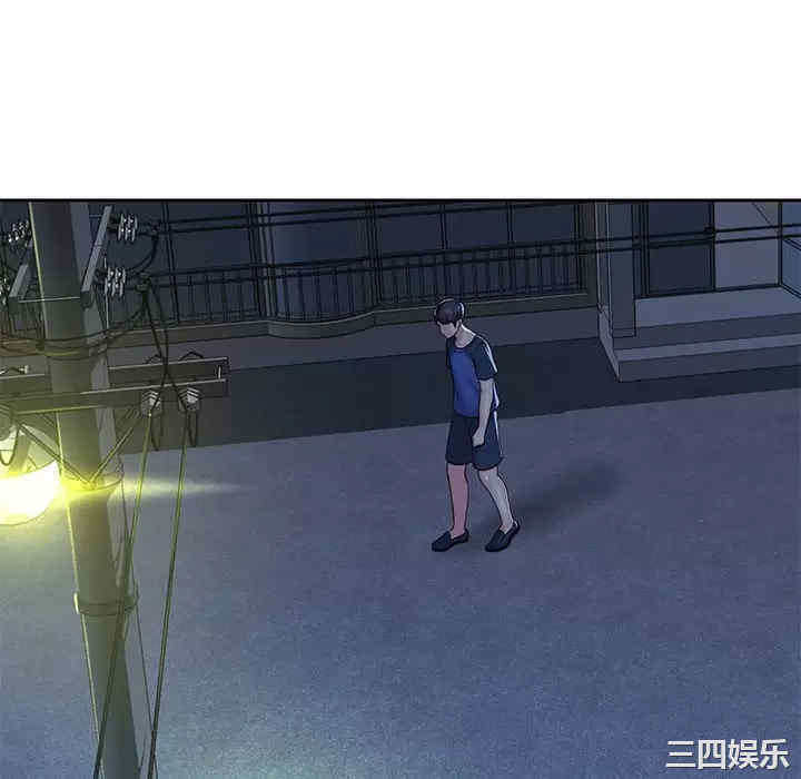 社区重建协会/敲开你的门