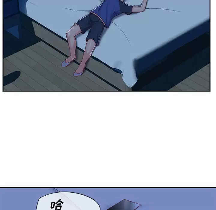 社区重建协会/敲开你的门