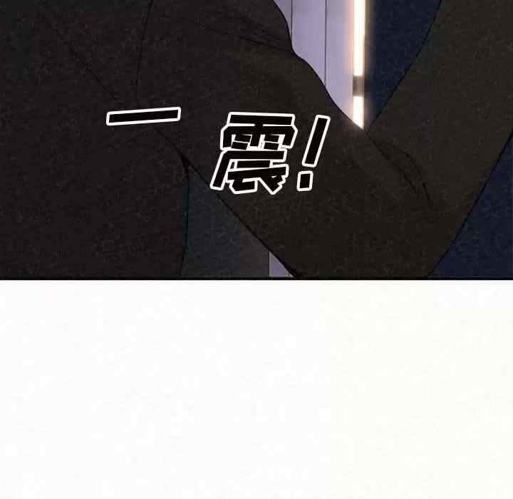 姐姐都哈我/懵懂男生的恋爱史