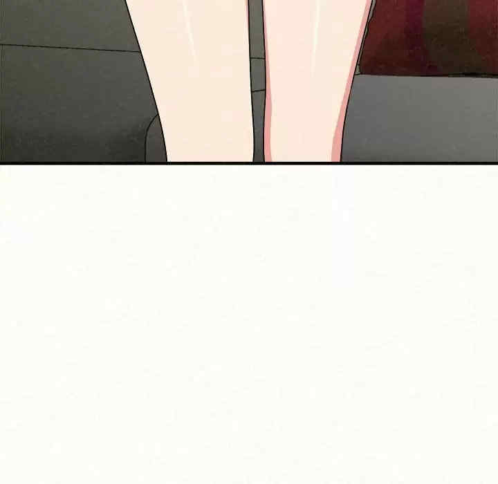 姐姐都哈我/懵懂男生的恋爱史