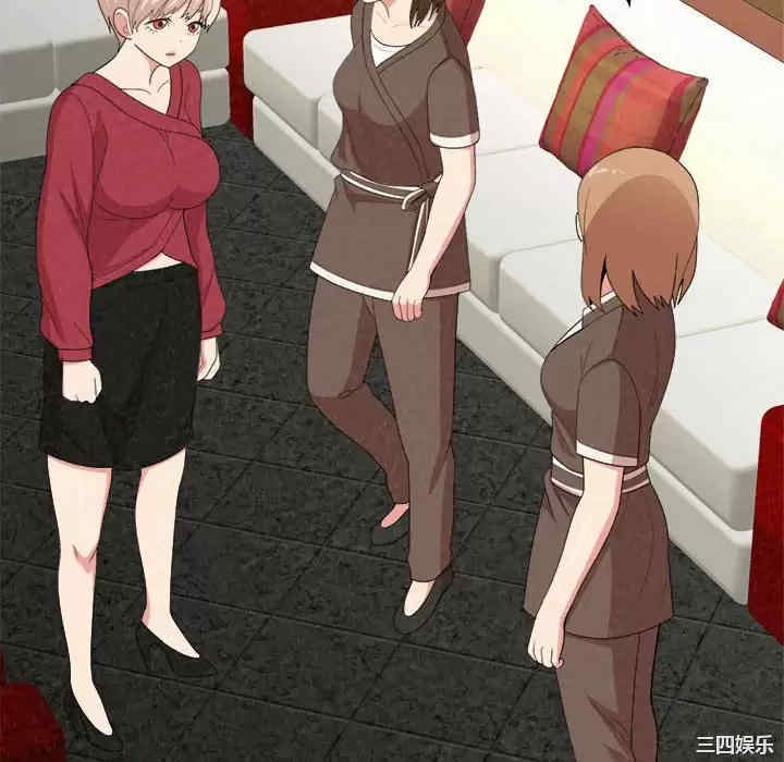 姐姐都哈我/懵懂男生的恋爱史