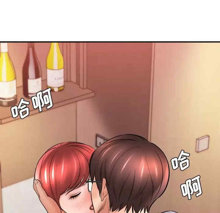 爱上助手/想做你的助手