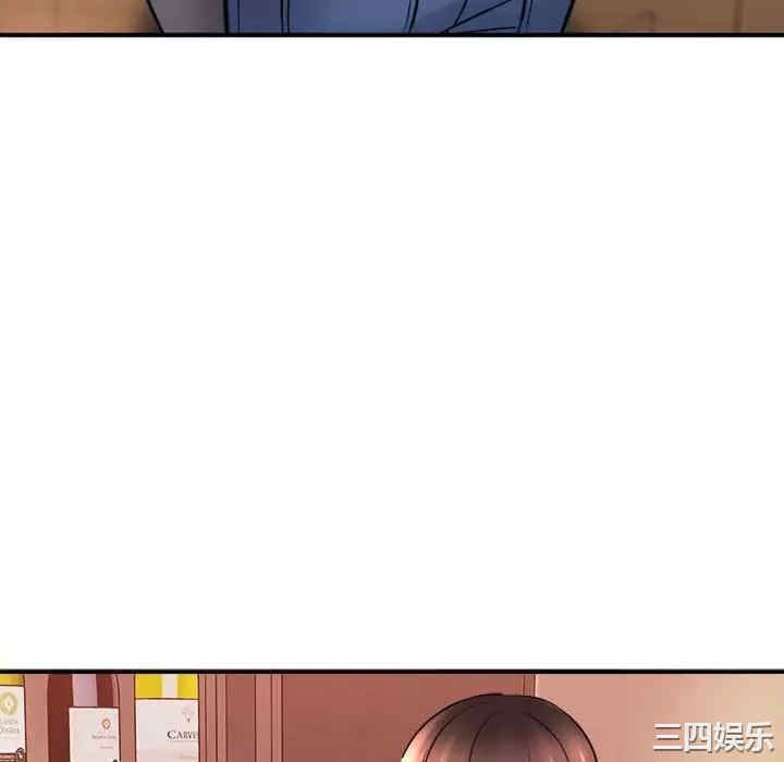 爱上助手/想做你的助手