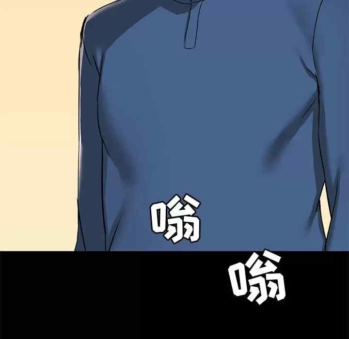 爱打游戏的姐姐/爱玩游戏的女人们