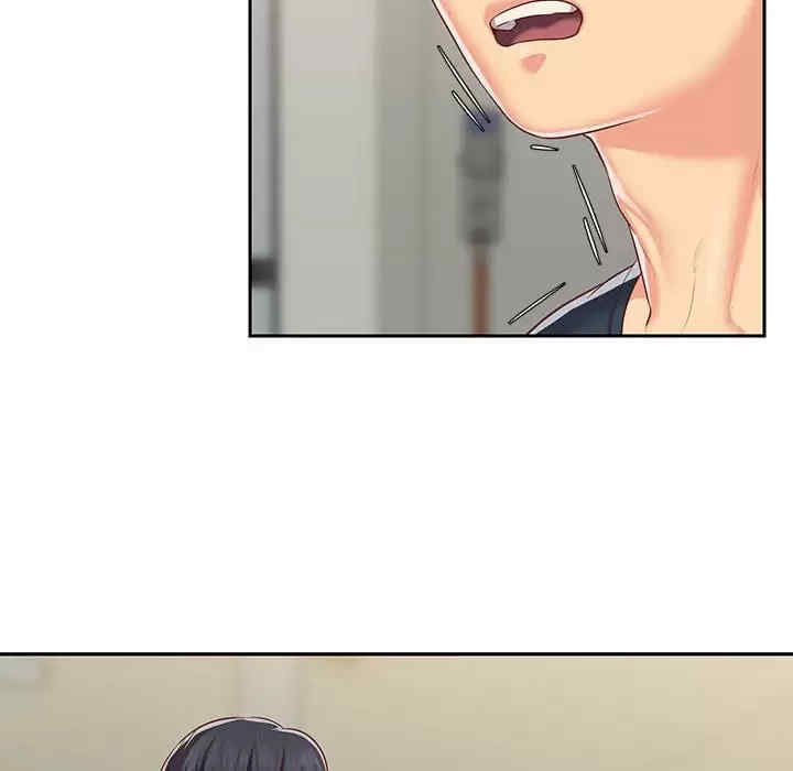 社区重建协会/敲开你的门