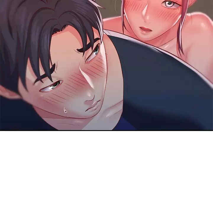 社区重建协会/敲开你的门