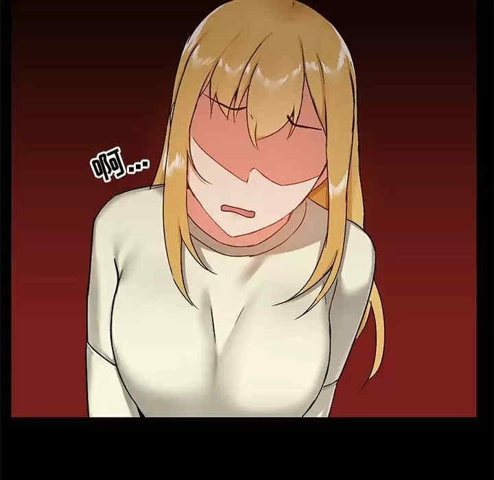 爱打游戏的姐姐/爱玩游戏的女人们