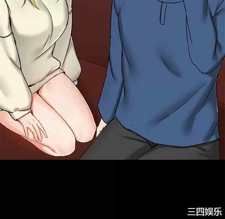 爱打游戏的姐姐/爱玩游戏的女人们