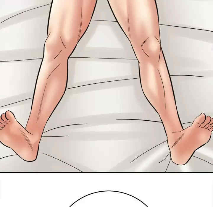 爱上助手/想做你的助手