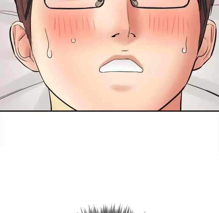 爱上助手/想做你的助手