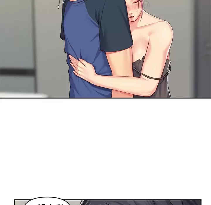 社区重建协会/敲开你的门