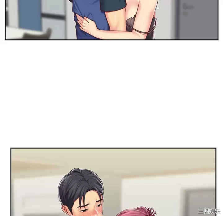 社区重建协会/敲开你的门