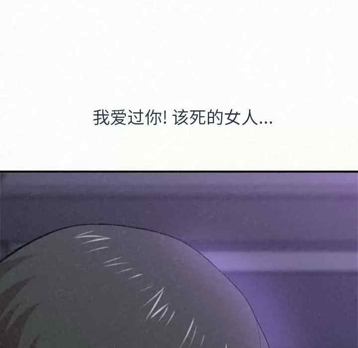 姐姐都哈我/懵懂男生的恋爱史