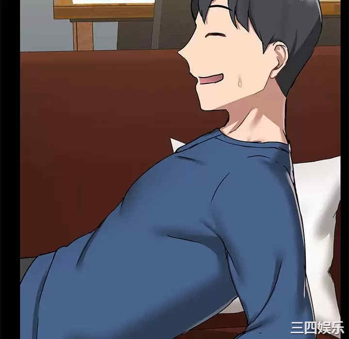 爱打游戏的姐姐/爱玩游戏的女人们