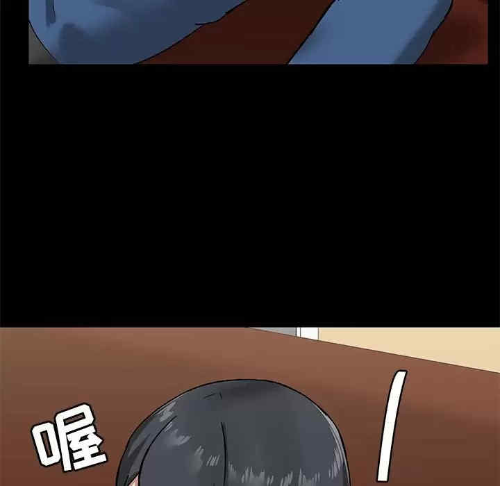 爱打游戏的姐姐/爱玩游戏的女人们