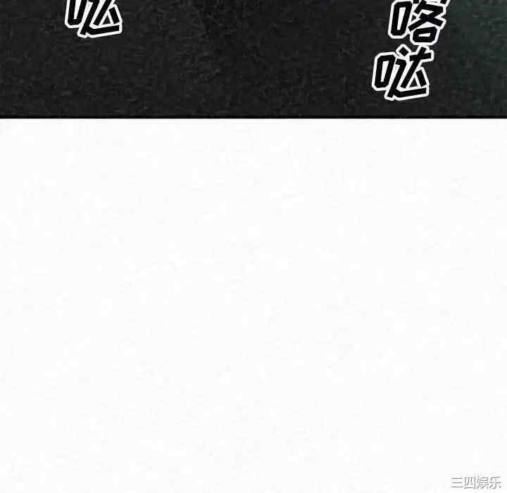 姐姐都哈我/懵懂男生的恋爱史