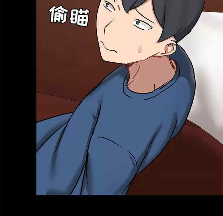 爱打游戏的姐姐/爱玩游戏的女人们