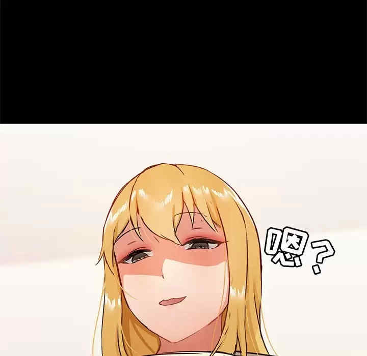 爱打游戏的姐姐/爱玩游戏的女人们