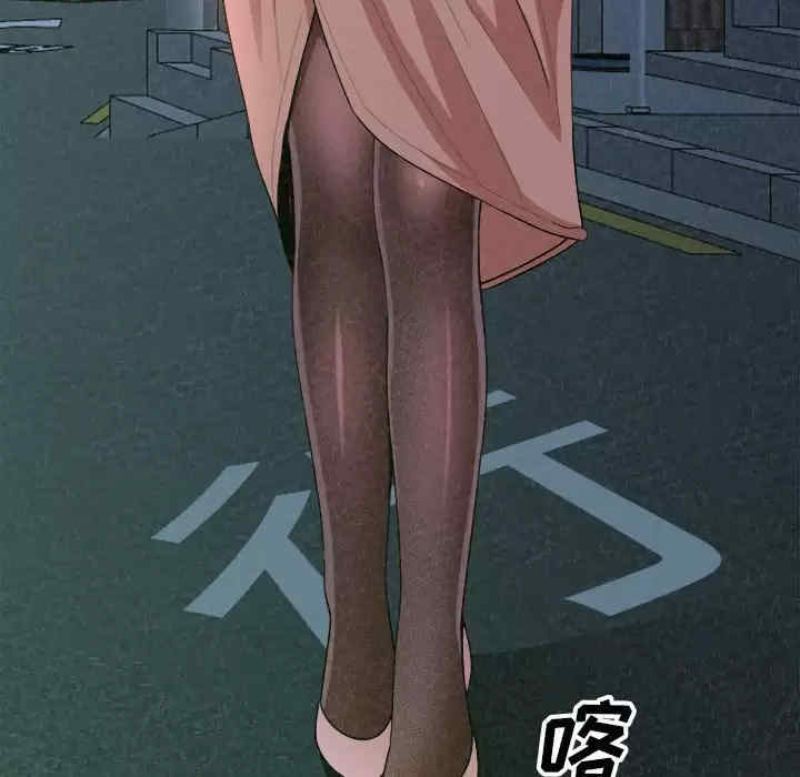 姐姐都哈我/懵懂男生的恋爱史