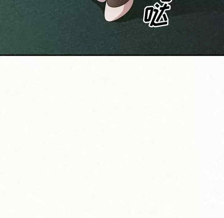 姐姐都哈我/懵懂男生的恋爱史