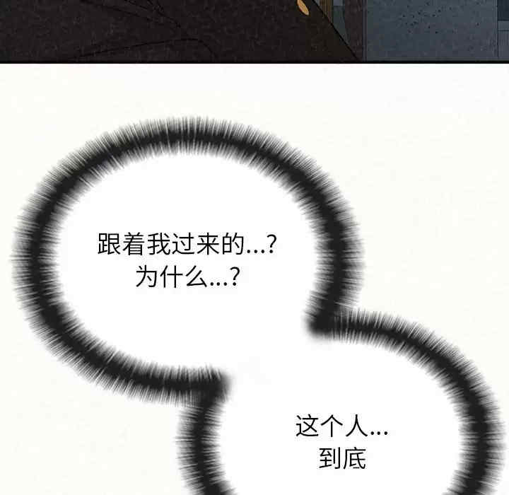 姐姐都哈我/懵懂男生的恋爱史