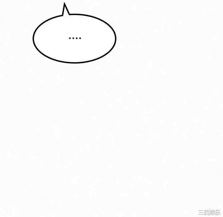 姐姐都哈我/懵懂男生的恋爱史