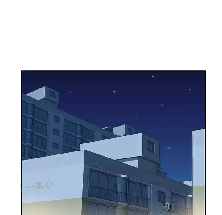 社区重建协会/敲开你的门