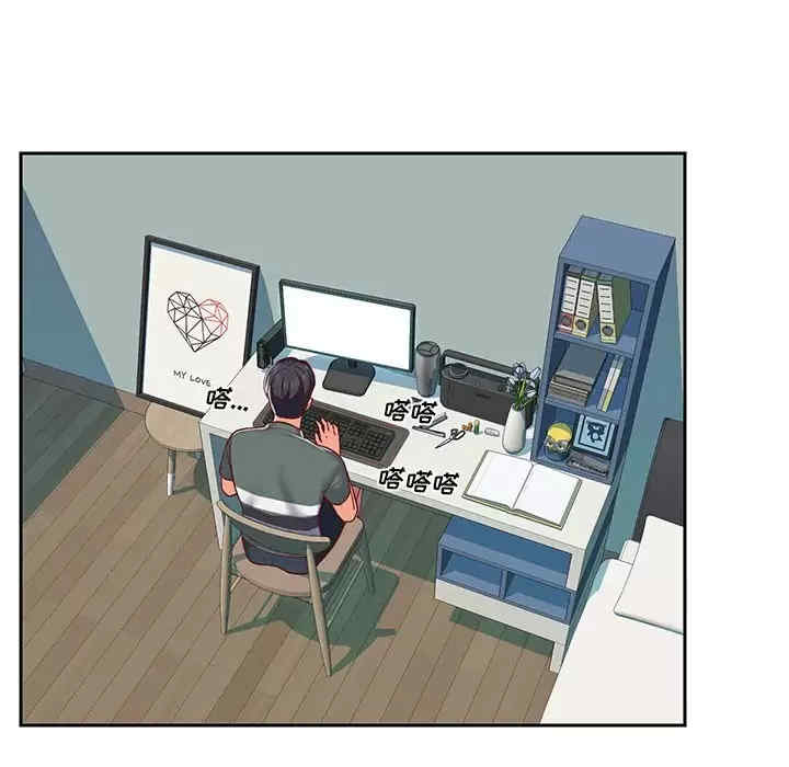 社区重建协会/敲开你的门