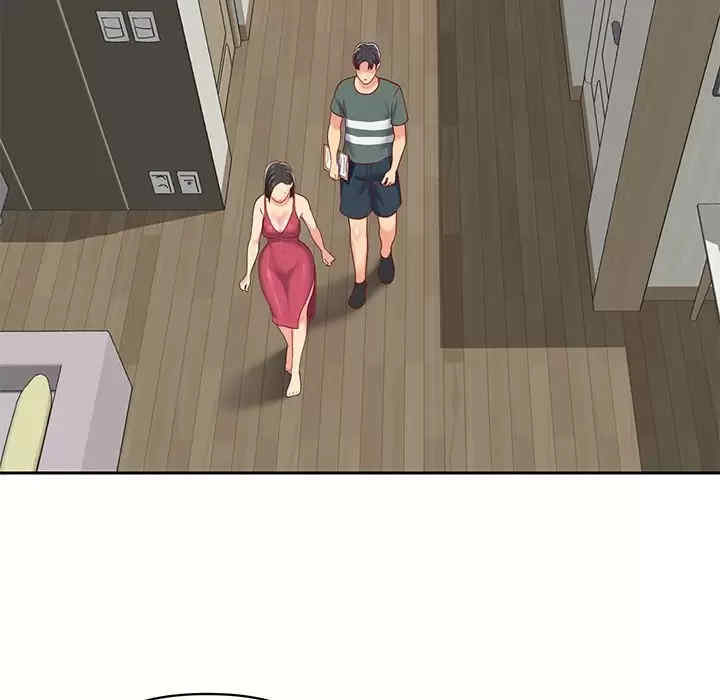 社区重建协会/敲开你的门