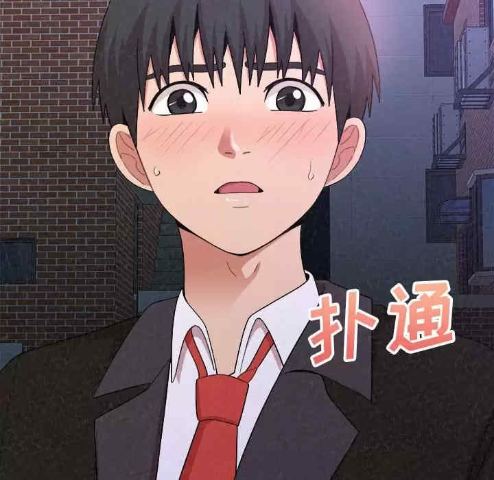 姐姐都哈我/懵懂男生的恋爱史