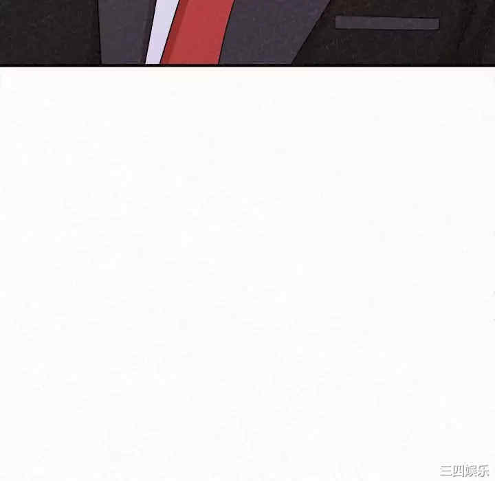 姐姐都哈我/懵懂男生的恋爱史