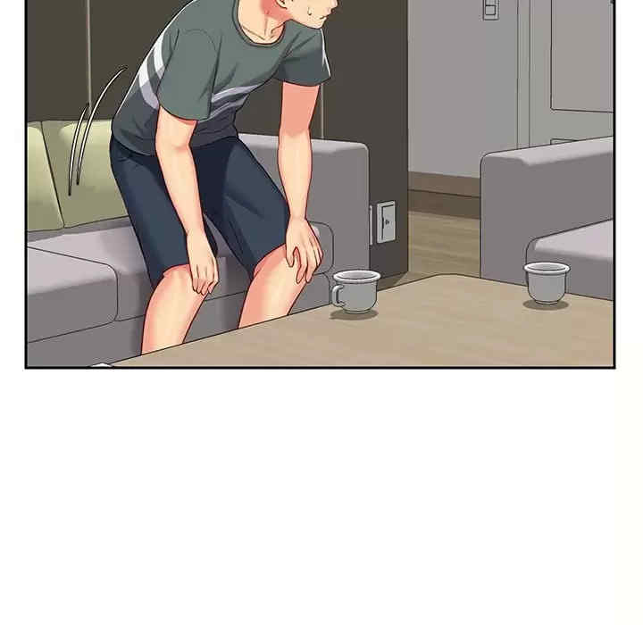 社区重建协会/敲开你的门