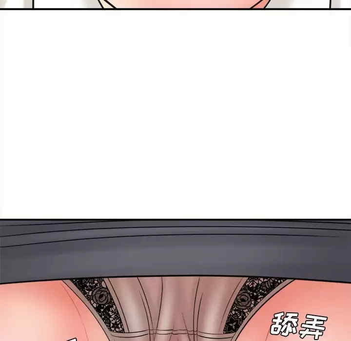 爱上助手/想做你的助手