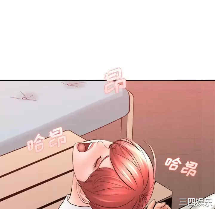 爱上助手/想做你的助手