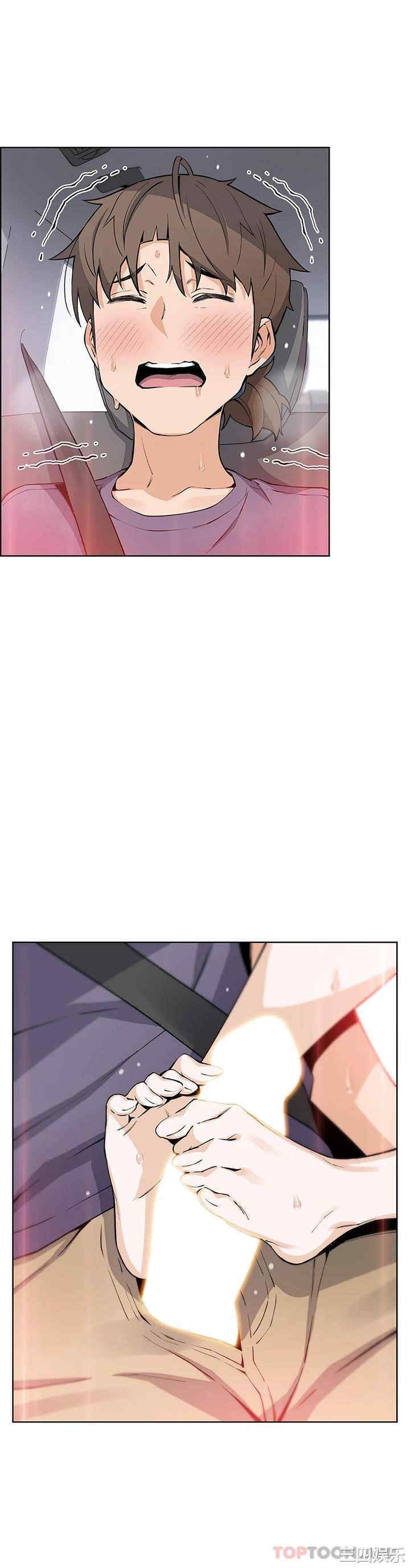 卖豆腐的母女们