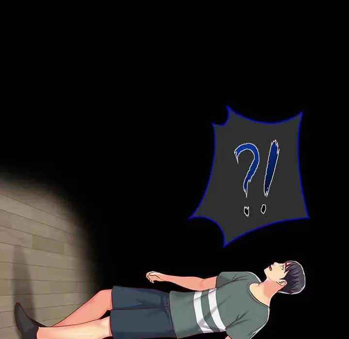 社区重建协会/敲开你的门