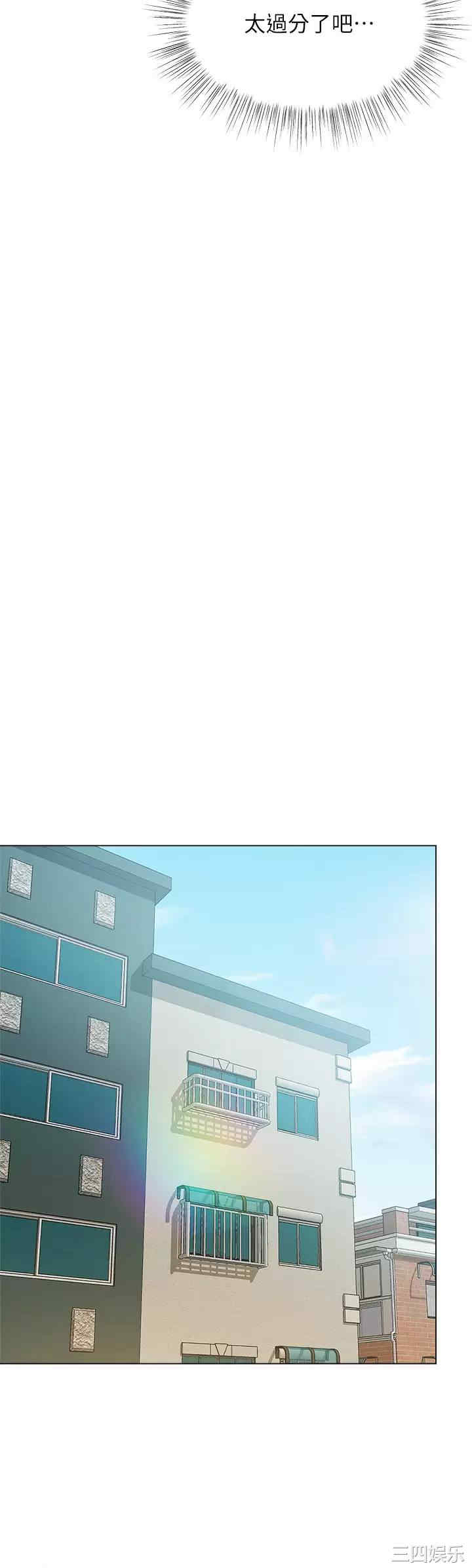 干爹，请多指教