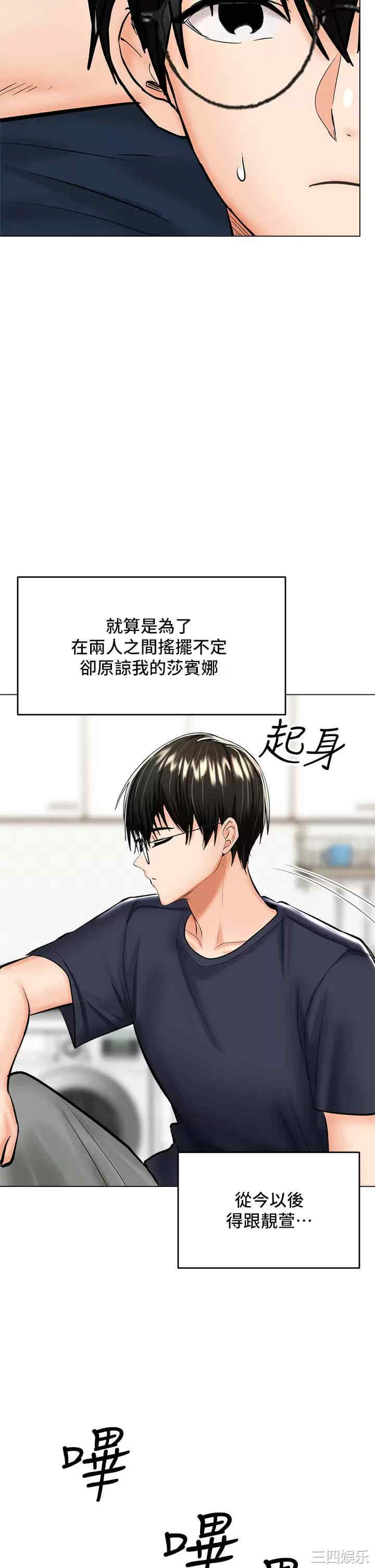 干爹，请多指教