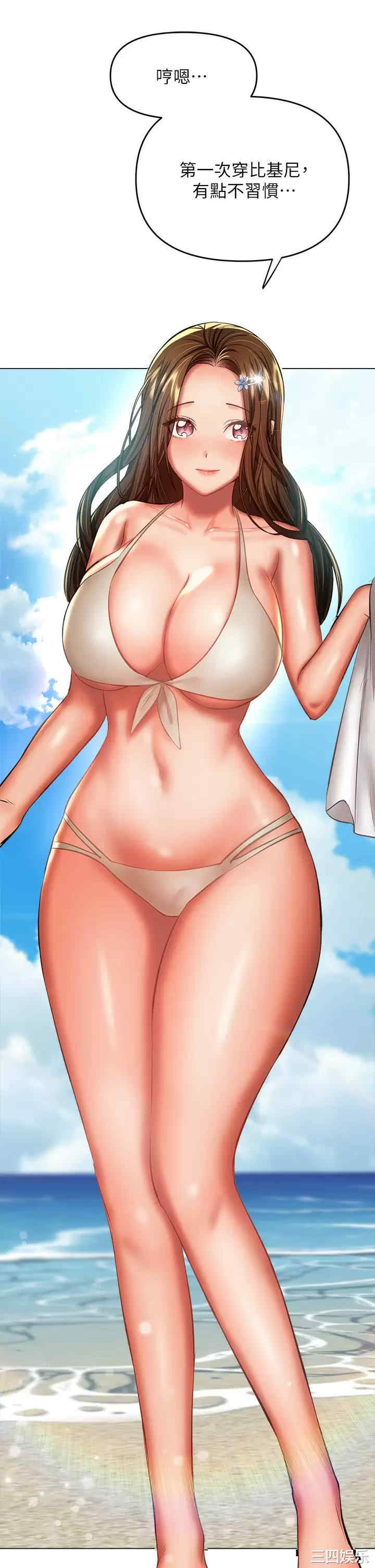 干爹，请多指教