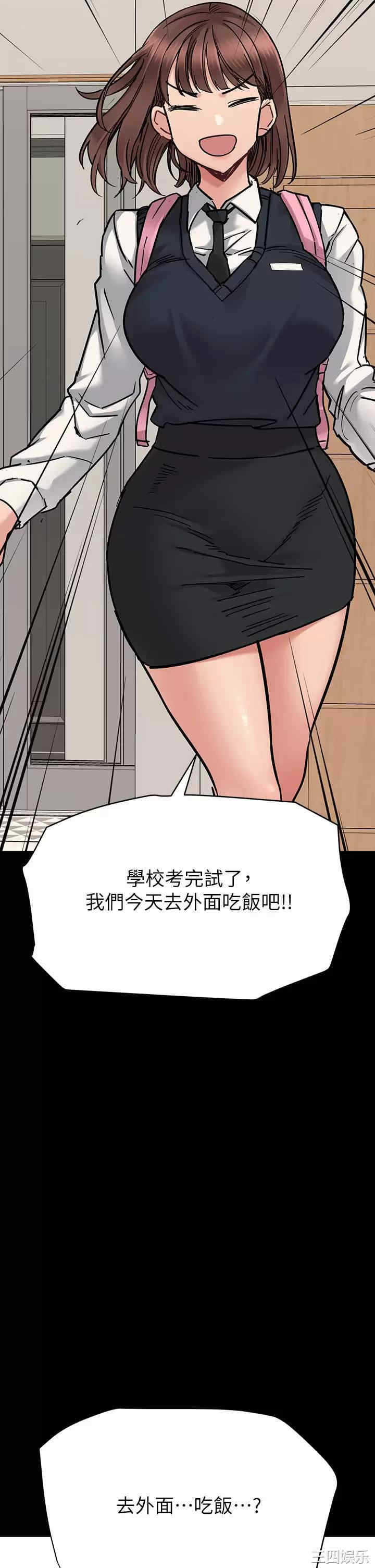 要对妈妈保密唷