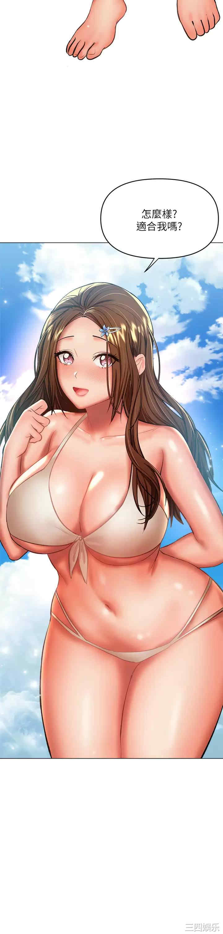 干爹，请多指教