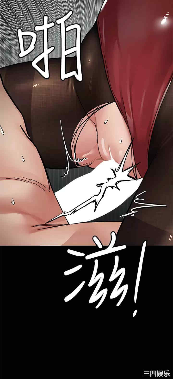 要对妈妈保密唷