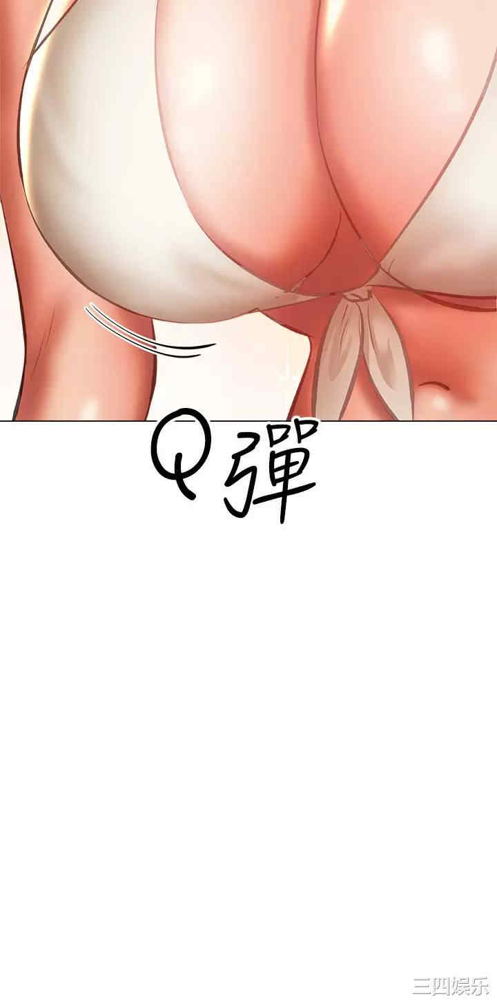 干爹，请多指教