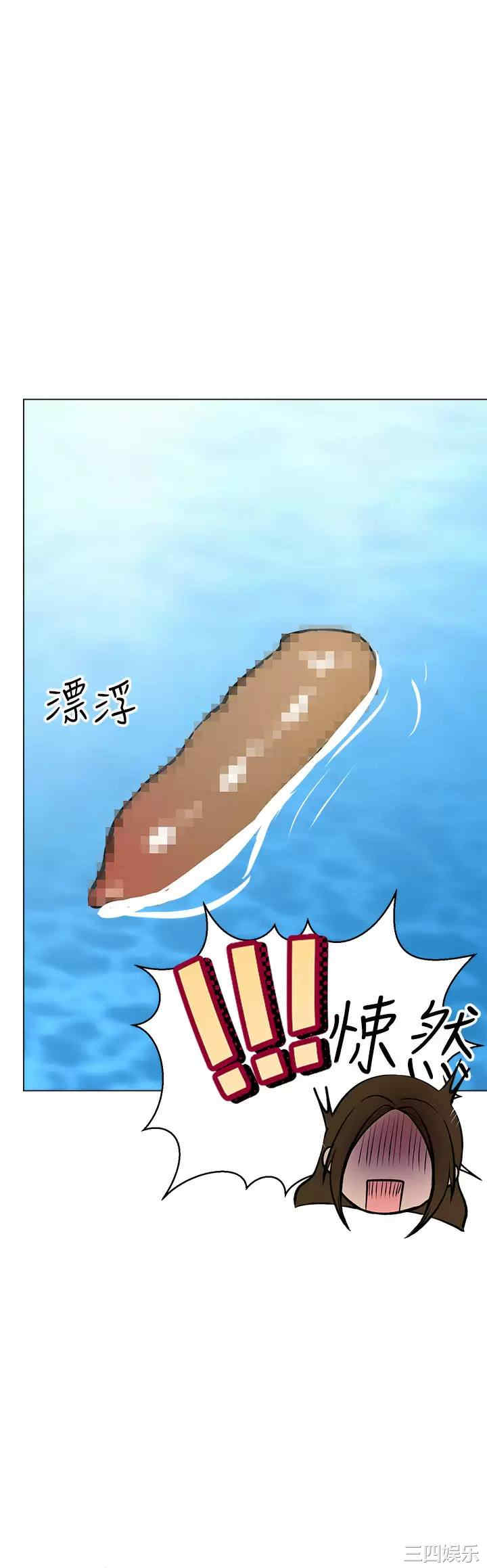 干爹，请多指教