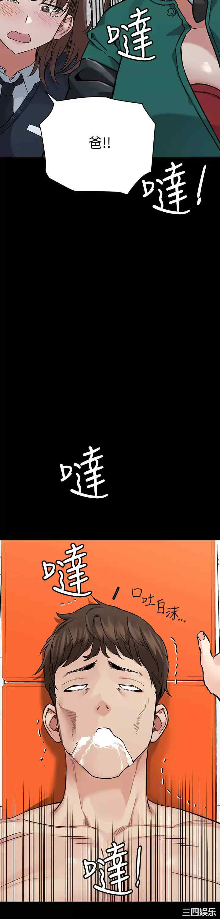 要对妈妈保密唷