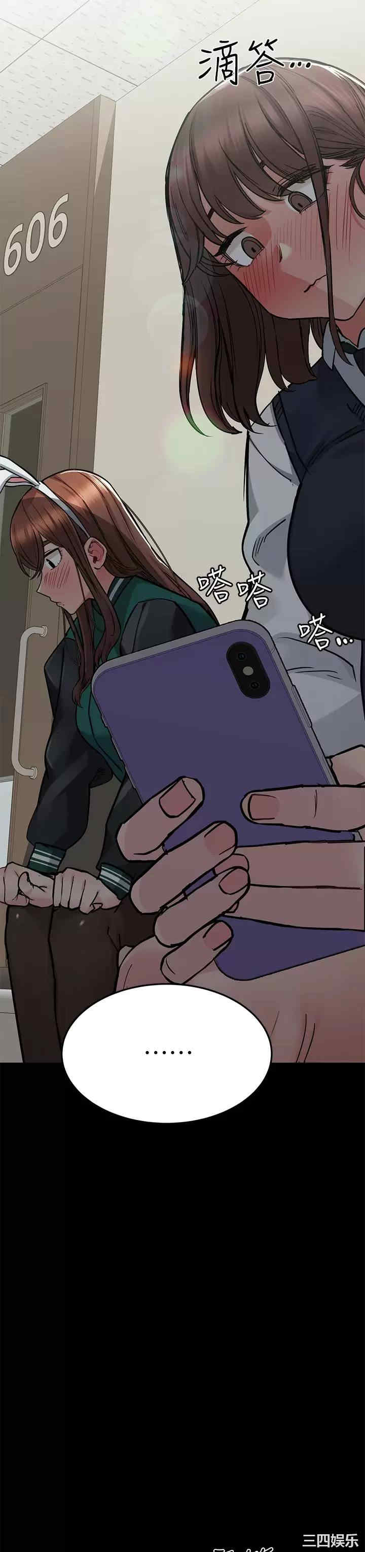 要对妈妈保密唷