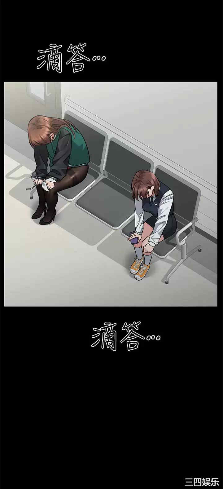 要对妈妈保密唷