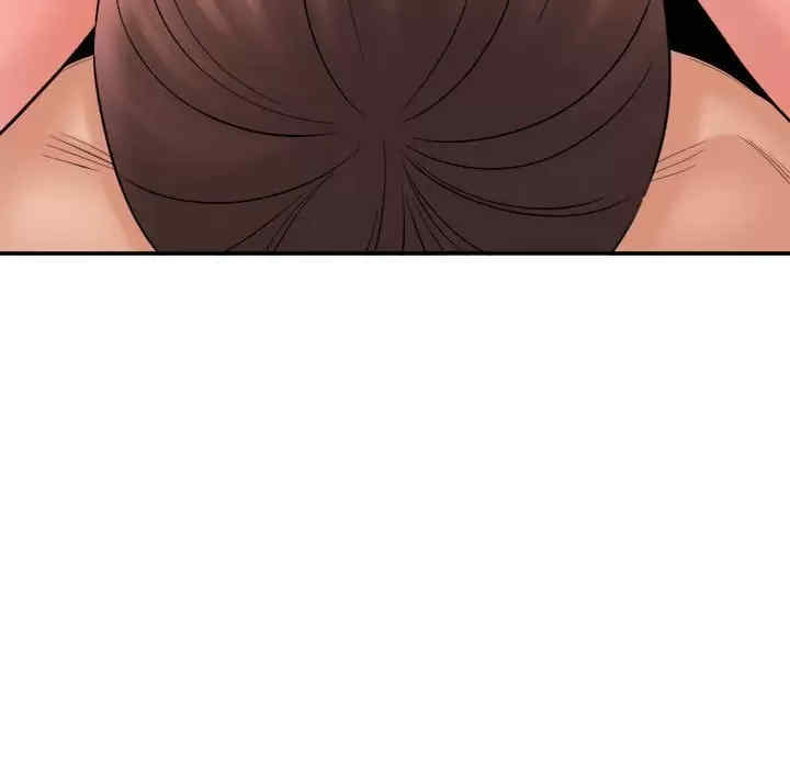 爱上助手/想做你的助手