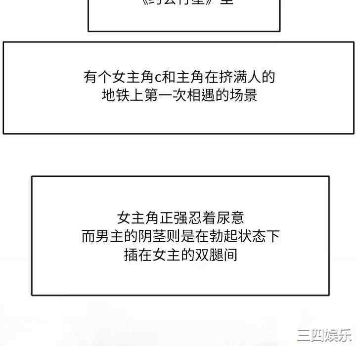 爱上助手/想做你的助手